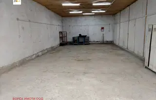 Склад във Враца, Дъбника