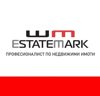 Снимка 2 — Склад в София, Горубляне
