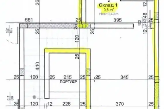 Warehouse in Plovdiv, Hristo Smirnenski