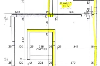 Склад в Пловдив, Христо Смирненски