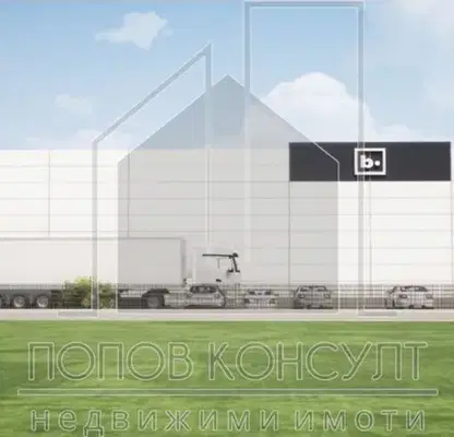Photo 2 — Warehouse in Plovdiv, Industrialna Zona - Sever