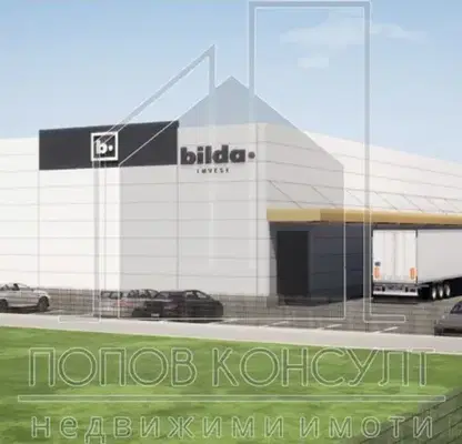 Photo 4 — Warehouse in Plovdiv, Industrialna Zona - Sever