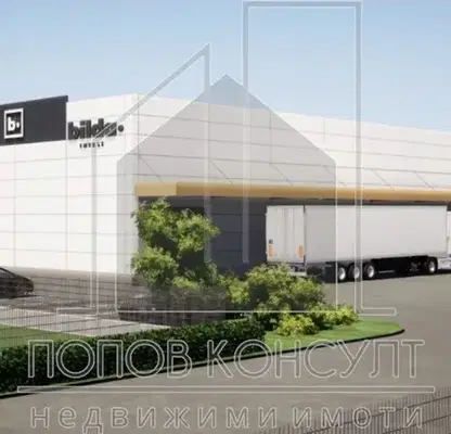 Photo 5 — Warehouse in Plovdiv, Industrialna Zona - Sever