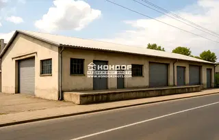 Склад в Пловдив, Индустриална зона - Север