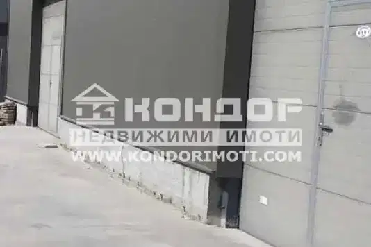 Warehouse in Plovdiv, Industrialna Zona - Sever
