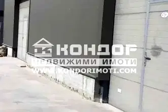 Склад в Пловдив, Индустриална зона - Север