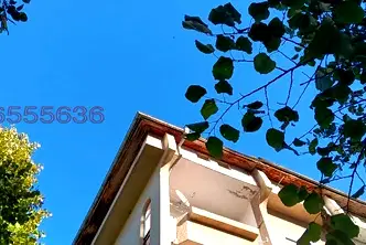 Склад във Велико Търново, Картала