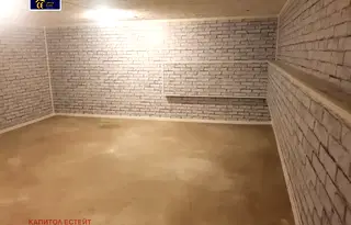 Склад в София, Летище София