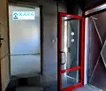 Снимка 5 — Склад в Кърджали, Промишлена зона - Изток