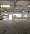 Склад в Русе, Промишлена зона - Изток