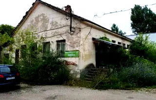 Склад във Видин, Промишлена зона - Запад
