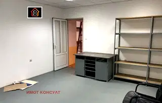 Склад във Враца, Складова база
