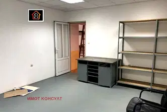 Склад във Враца, Складова база