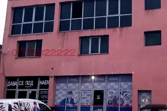Склад във Враца, Складова база