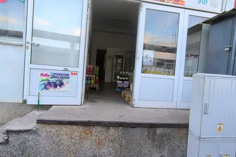 Warehouse in Vraca, Skladova Baza
