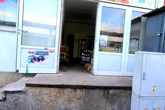Склад във Враца, Складова база