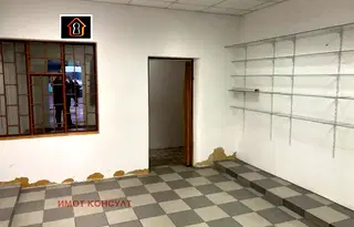 Склад във Враца, Складова база