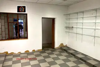 Склад във Враца, Складова база