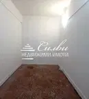Склад в Шумен, Тракия