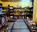 Снимка 2 — Склад в Перник, Твърди ливади