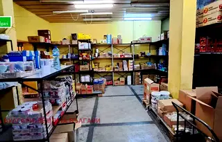 Склад в Перник, Твърди ливади