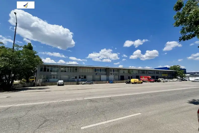 Склад в София, Военна рампа