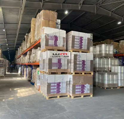 Photo 4 — Warehouse in Sofiya, Vrajdebna