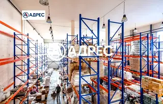 Склад във Варна, Западна промишлена зона
