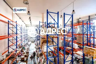 Склад във Варна, Западна промишлена зона