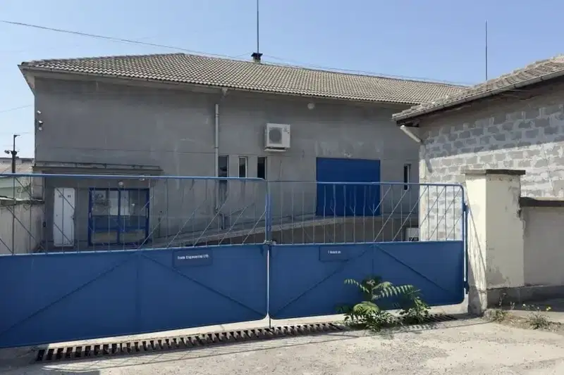 Склад в Хасково, Димитров
