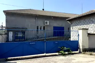 Склад в Хасково, Димитров
