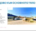 Снимка 5 — Склад в Ловеч, Луковит