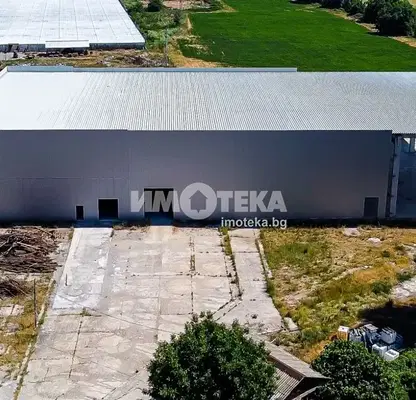 Снимка 3 — Склад в Пловдив, с. Куртово Конаре