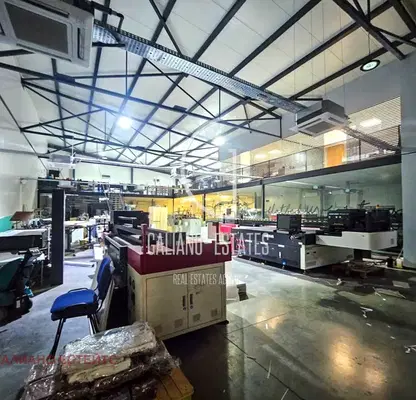 Photo 2 — Warehouse in Sofia, Bojurishte