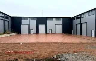 Склад в София, Елин Пелин
