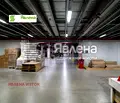 Снимка 3 — Склад в София, Елин Пелин