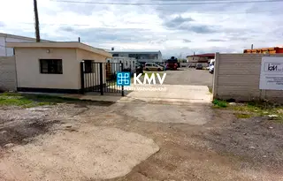 Склад в София, Костинброд