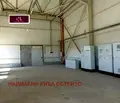 Снимка 5 — Склад в София, с. Григорево