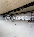 Склад в София, с. Хераково