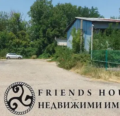 Снимка 4 — Склад във Велико Търново, Горна Оряховица
