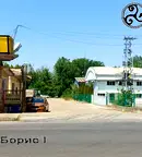 Склад във Велико Търново, Горна Оряховица