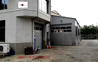 Склад във Велико Търново, Горна Оряховица