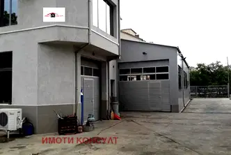 Склад във Велико Търново, Горна Оряховица