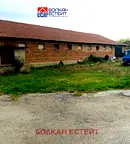 Склад във Велико Търново, с. Балван