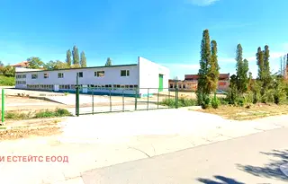 Склад във Враца, Оряхово
