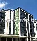Тристаен апартамент в Цариско шосе