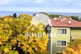 Тристаен апартамент в к.к. Св.Св. Константин и Елена