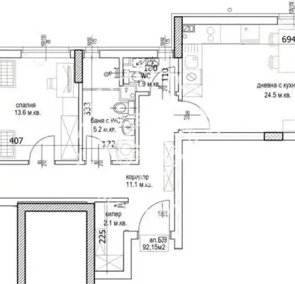 Photo 2 — 3-bedroom apartment in Кайсиева ина
