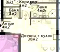 Снимка 2 — Тристаен апартамент в Модерно предие
