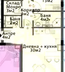 Тристаен апартамент в Модерно предие